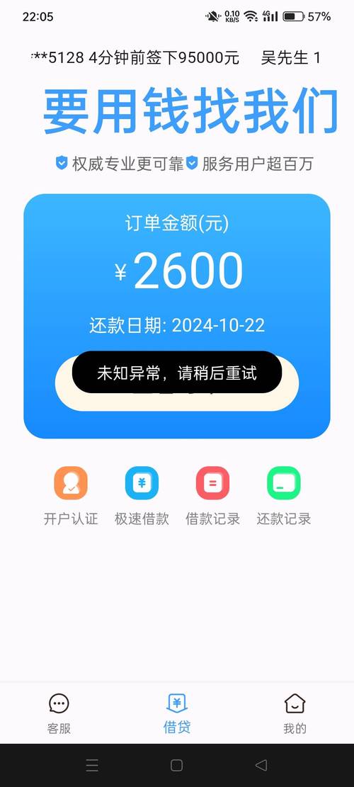 人民币上的花，养一盆，天天有钱花！，人民币上都是什么花图案-第2张图片-优品飞百科