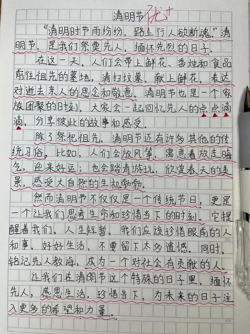 望奎最新天气预报三天，望奎天气预报明天24小时-第3张图片-优品飞百科