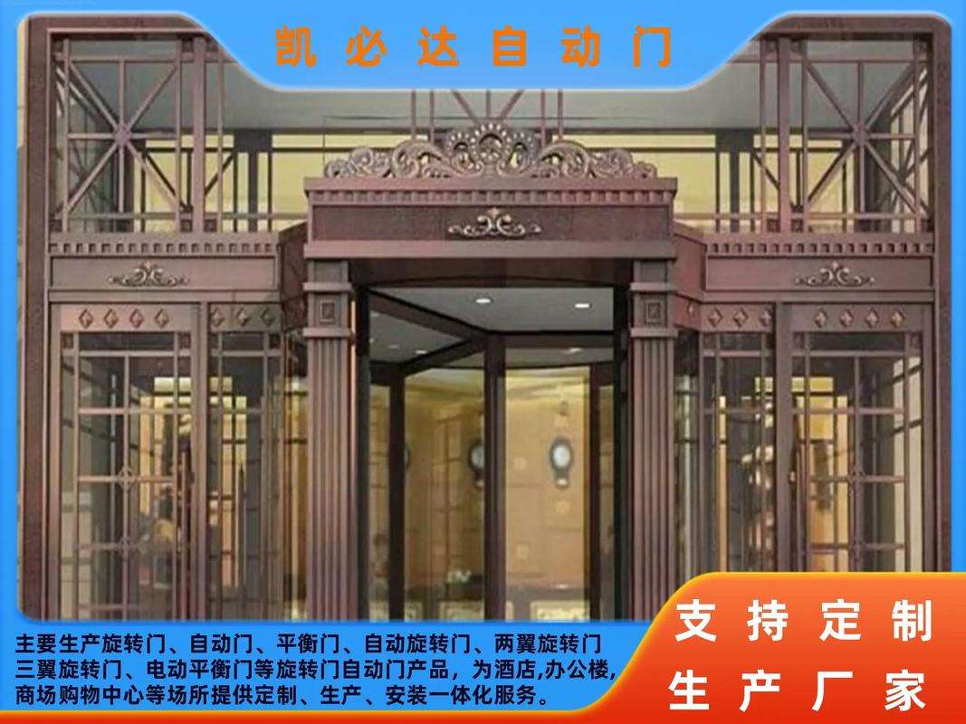 上海江桥天气预报24小时查询，上海嘉定区江桥镇天气？-第1张图片-优品飞百科