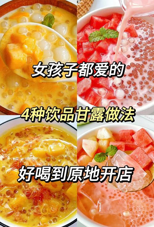 甘露子的养殖方法和注意事项，甘露子有什么作用和功效？