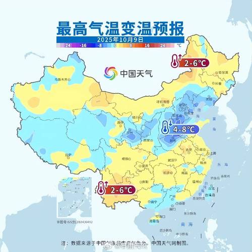 山西灵石24小时天气预报，山西晋中市灵石县天气预报