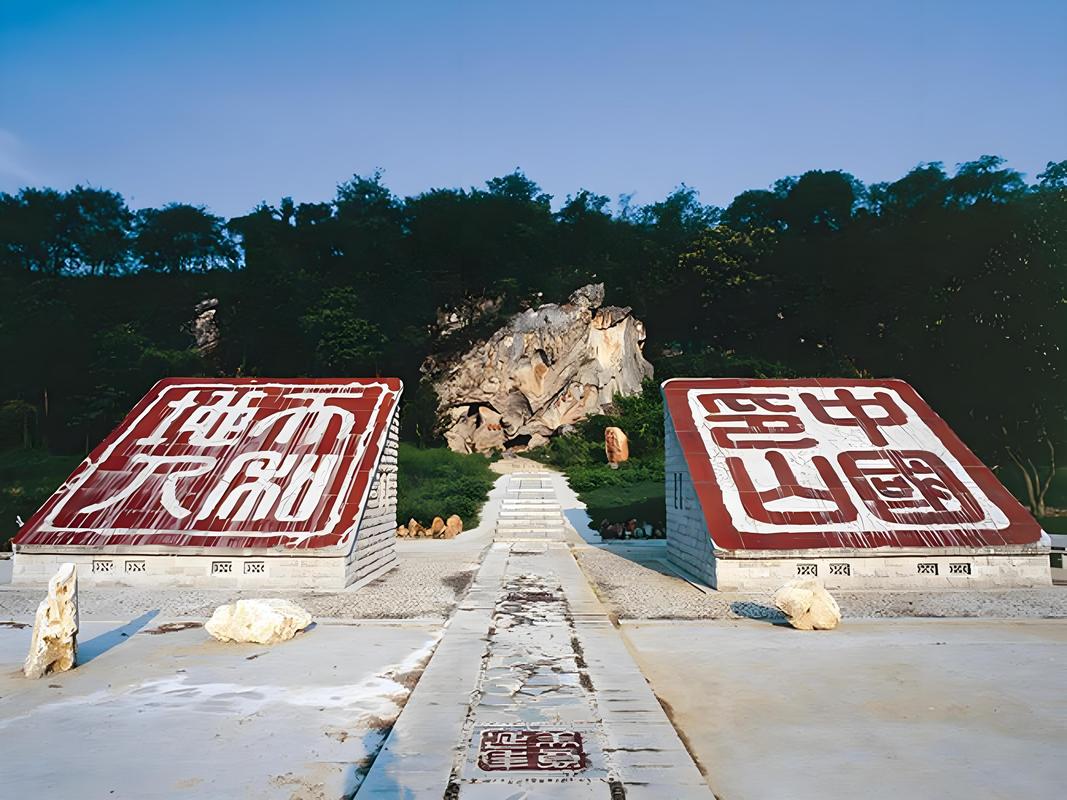 湖南省常宁市一周天气预报？湖南省常宁市一周天气预报查询？-第2张图片-优品飞百科