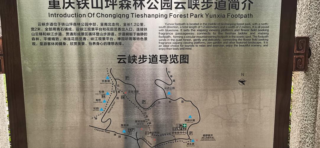 湖南省常宁市一周天气预报？湖南省常宁市一周天气预报查询？-第5张图片-优品飞百科