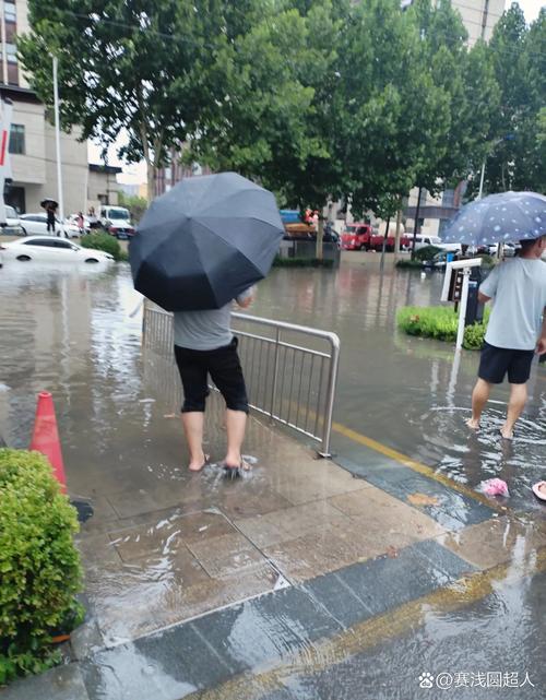 山东沂水天气预报未来1两小时，山东沂水天气预报一周天气预报？-第2张图片-优品飞百科