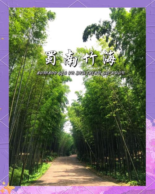 上海长宁天气，上海长宁天气预报今天