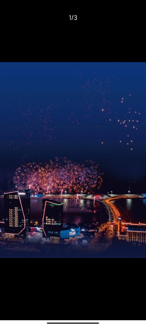 上海杨浦天气预？上海杨浦天气预警？-第3张图片-优品飞百科