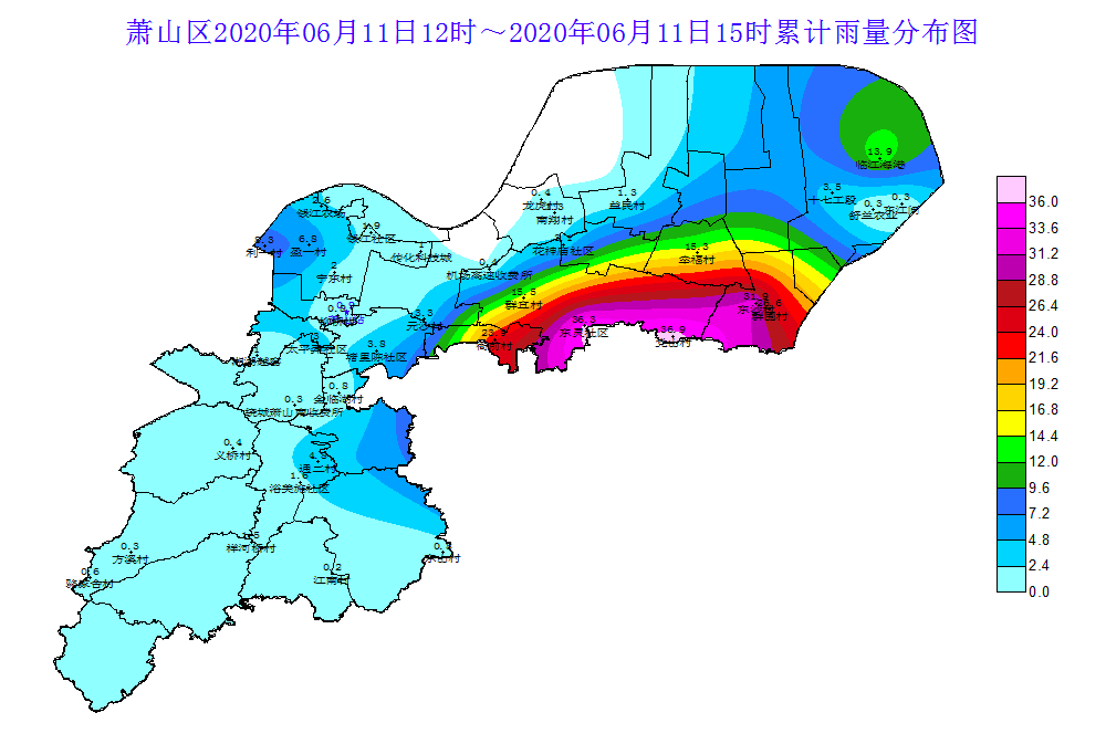 萧山天气预报10天查询结果，萧山天气预报30天-第4张图片-优品飞百科