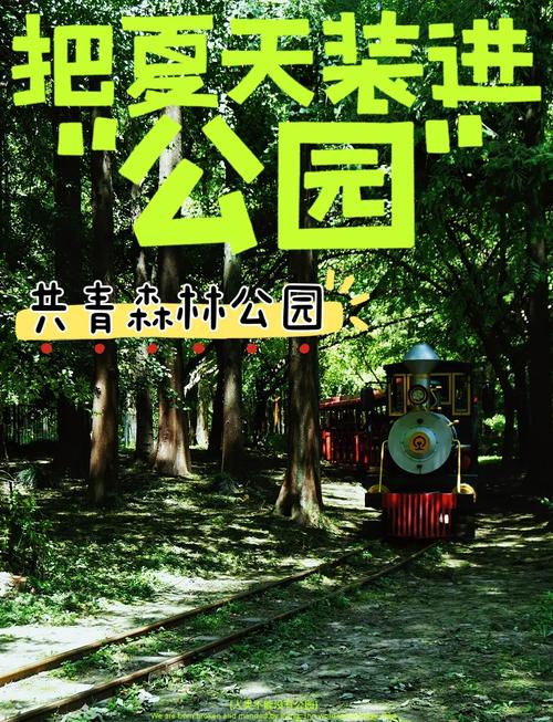 上海杨浦区天气预报15天查询？上海杨浦地区天气预报？-第3张图片-优品飞百科