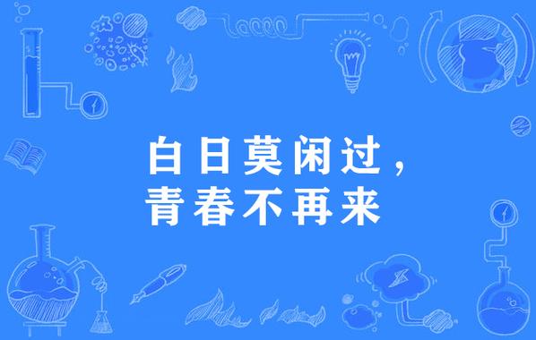 春天开的花都有什么？二月有什么花开放？-第6张图片-优品飞百科