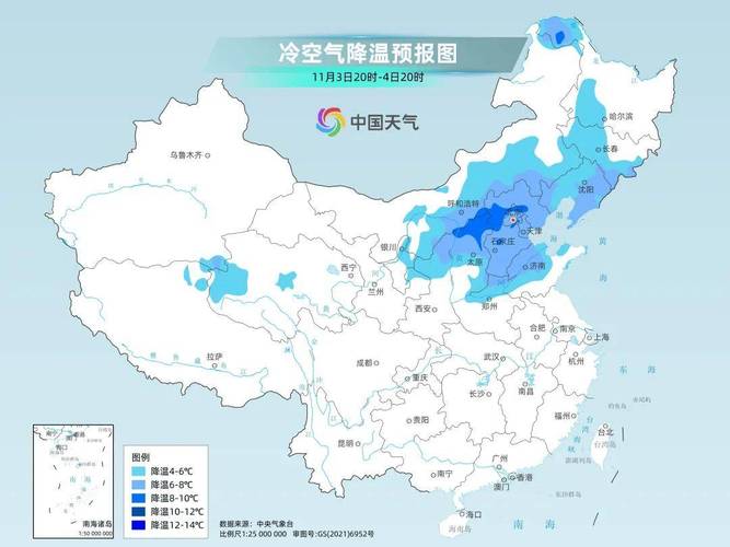 长治最新天气预报一周？长治天气预报一周7天查询结果？-第5张图片-优品飞百科