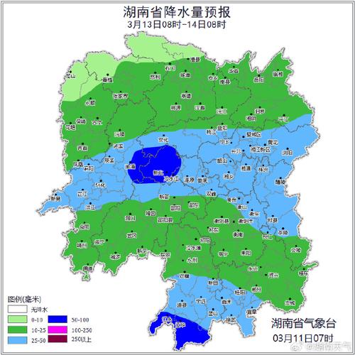 湖南各地天气预报一周7天，湖南省各地天气？