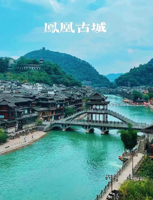 湖南各地天气预报一周7天，湖南省各地天气？-第4张图片-优品飞百科