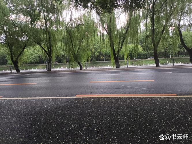 昌平天气实时查询？昌平天气气预报？-第3张图片-优品飞百科