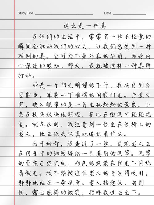 这8种花名字美爆了，阳台养1盆，邻居馋的都眼红！，有啥花名？-第4张图片-优品飞百科