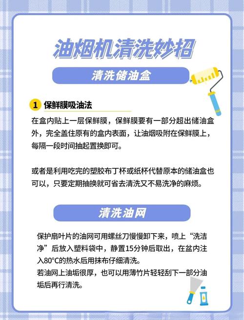 生活中哪些常见用品可以做花肥?生活中哪些东西可以用来做花肥?-第2张图片-优品飞百科 生活中哪些常见用品可以做花肥?生活中哪些东西可以用来做花肥?-第2张图片-优品飞百科