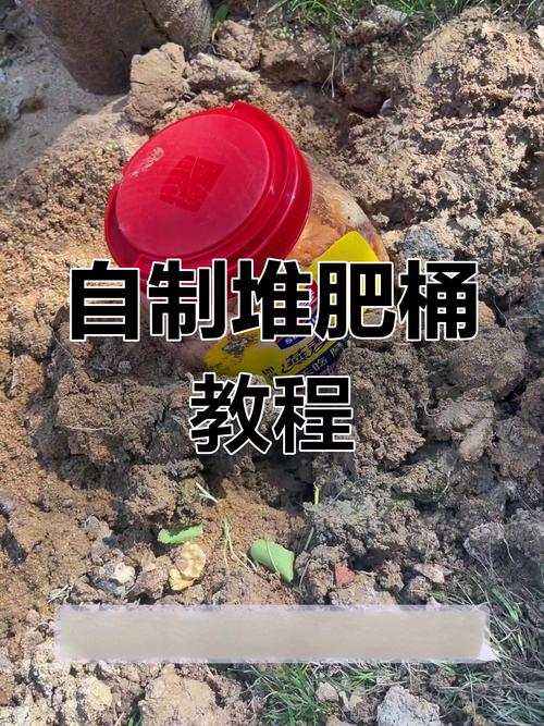 生活中哪些常见用品可以做花肥?生活中哪些东西可以用来做花肥?-第8张图片-优品飞百科 生活中哪些常见用品可以做花肥?生活中哪些东西可以用来做花肥?-第8张图片-优品飞百科
