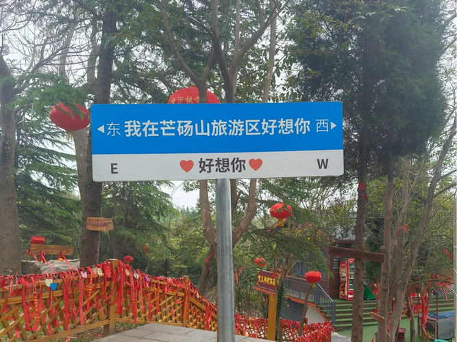 河南商丘虞城的天气预报，河南商丘虞城的天气预报今天？-第5张图片-优品飞百科