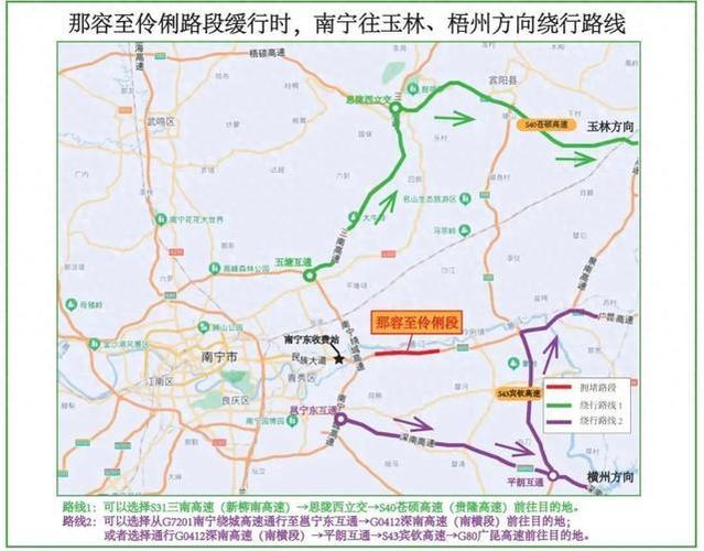 广西桂平天气预报7天查询?广西桂平天气未来三天预报?-第4张图片-优品飞百科 广西桂平天气预报7天查询?广西桂平天气未来三天预报?-第4张图片-优品飞百科