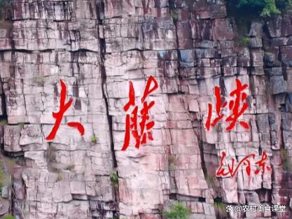 广西桂平天气预报7天查询?广西桂平天气未来三天预报?-第6张图片-优品飞百科 广西桂平天气预报7天查询?广西桂平天气未来三天预报?-第6张图片-优品飞百科