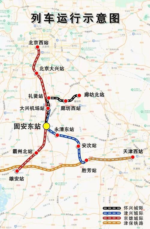 北京燕郊天气预报一周？北京燕郊天气预报一周7天？-第1张图片-优品飞百科