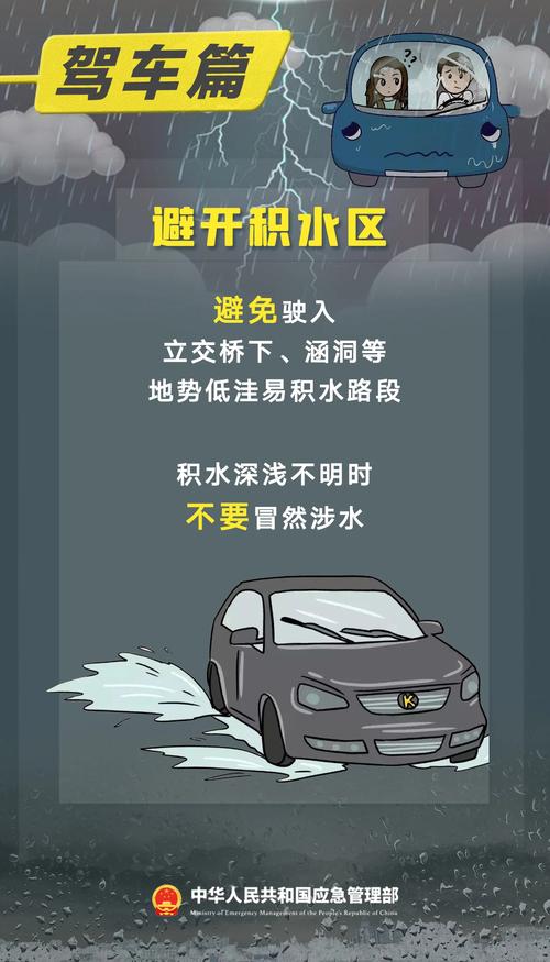 北京燕郊天气预报一周？北京燕郊天气预报一周7天？-第5张图片-优品飞百科