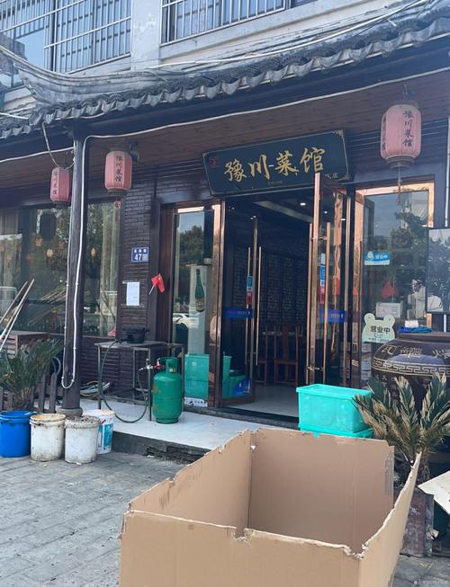 郑州金水区天气预报最新今天，郑州金水区天气预报24小时详情-第3张图片-优品飞百科