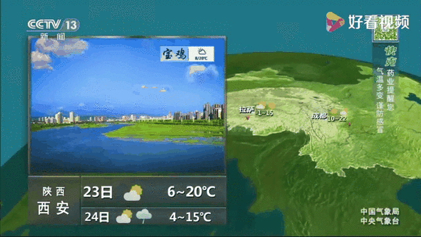 台风的天气预报标识，台风天气标志与天气符号？-第4张图片-优品飞百科