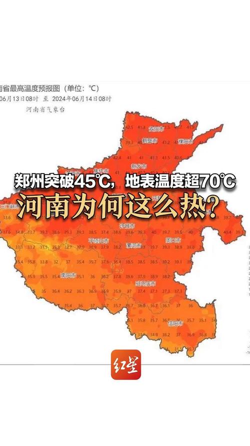 天气预报最新情况，武功山15天气预报最新情况？