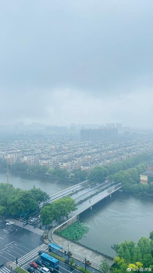 杭州29日天气预报实况，2021年9月29日杭州天气？-第2张图片-优品飞百科