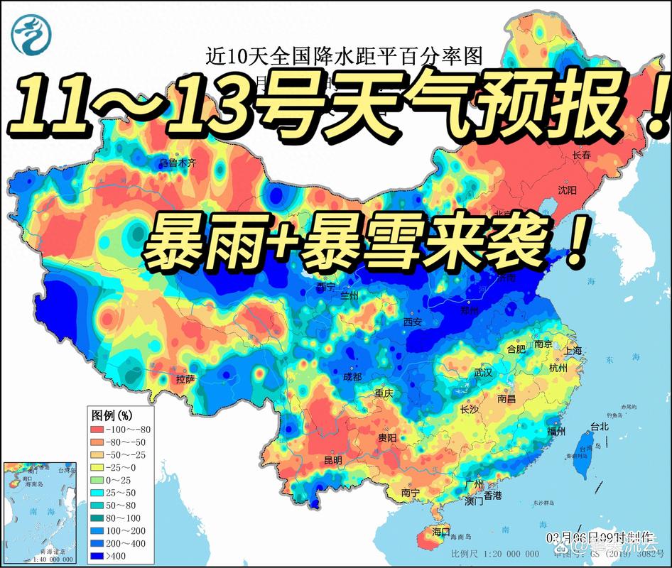 杭州29日天气预报实况，2021年9月29日杭州天气？-第6张图片-优品飞百科