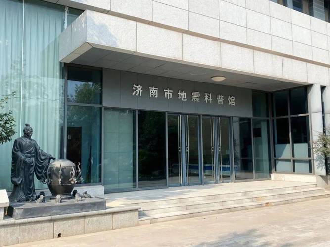 天气预报济南市历城区，济南历城区天气预报今天准确的？-第2张图片-优品飞百科
