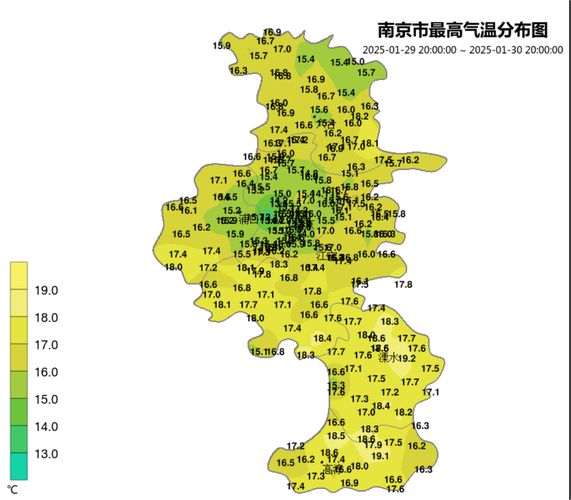 今天南京天气情况，搜今天南京天气？-第4张图片-优品飞百科