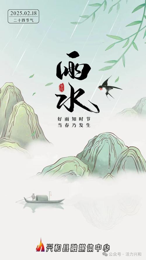 今天南京天气情况，搜今天南京天气？-第5张图片-优品飞百科