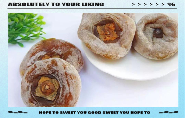 吊红和柿子区别，吊红柿子的功效与作用？吊红柿子树新品种？-第4张图片-优品飞百科