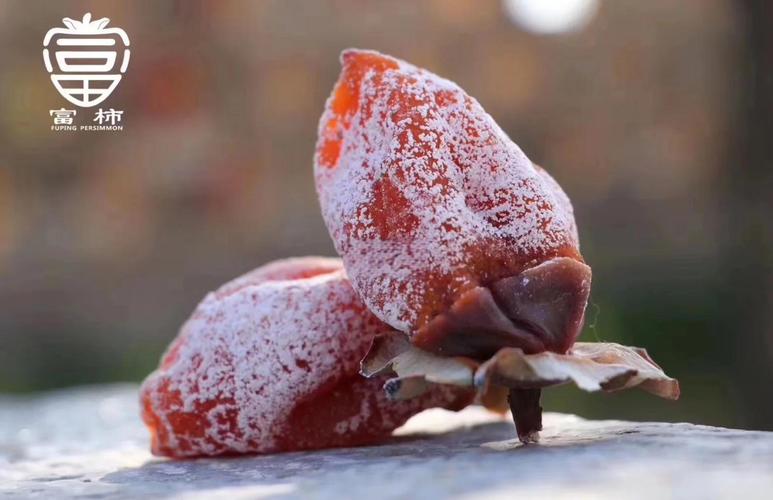 吊红和柿子区别，吊红柿子的功效与作用？吊红柿子树新品种？-第5张图片-优品飞百科