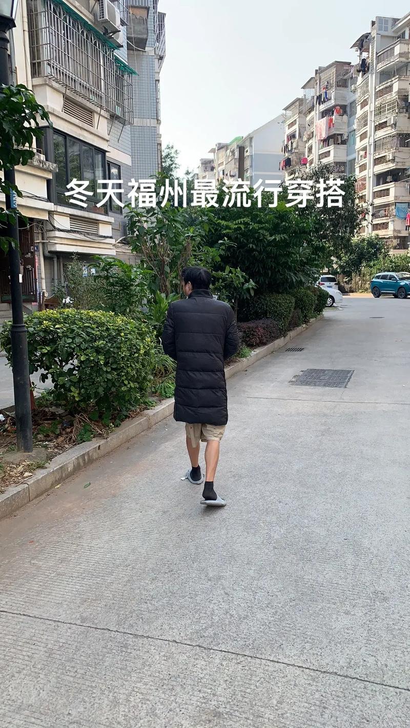 福州天气在线查询，福州天气在线查询预报今天