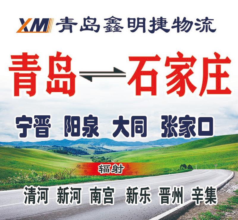 宁晋县天气预报15？宁晋县天气预报一周？
