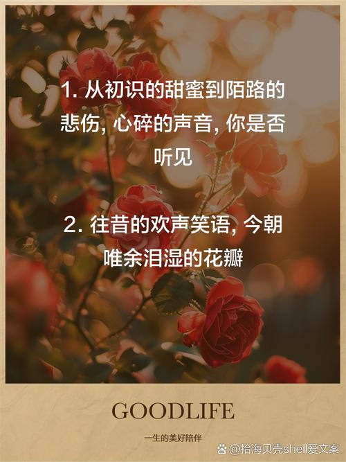 金鱼草与随意草的区别,金鱼草贴吧-第4张图片-优品飞百科 金鱼草与随意草的区别,金鱼草贴吧-第4张图片-优品飞百科