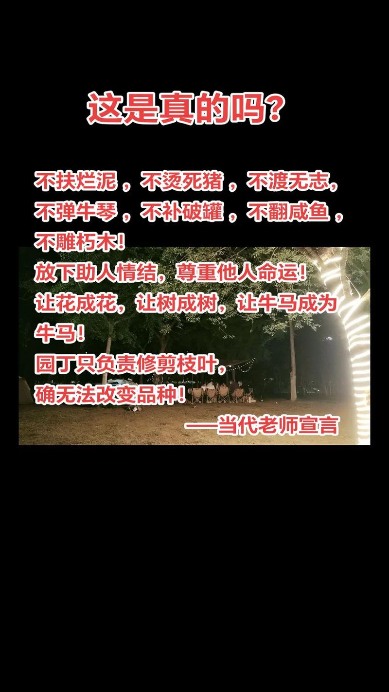 关于多肉入秋前五个“不要”的信息-第5张图片-优品飞百科