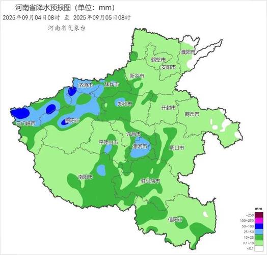 开封天气预报未来15天，开封天气预报未来15天App下载-第2张图片-优品飞百科
