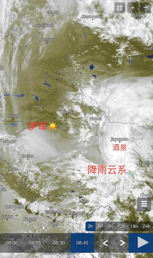 赛里木湖风景区天气信息？赛里木湖的天气预报？-第6张图片-优品飞百科