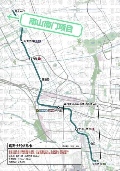 嘉定区南翔镇天气实况预报?嘉定南翔天气预报7天?-第2张图片-优品飞百科 嘉定区南翔镇天气实况预报?嘉定南翔天气预报7天?-第2张图片-优品飞百科
