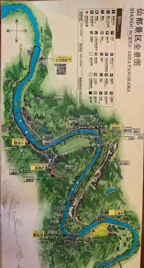 仙居县天气预报15天查询，仙居县天气预报15天查询表-第3张图片-优品飞百科