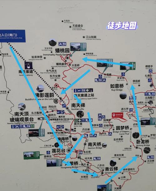 仙居县天气预报15天查询，仙居县天气预报15天查询表-第4张图片-优品飞百科