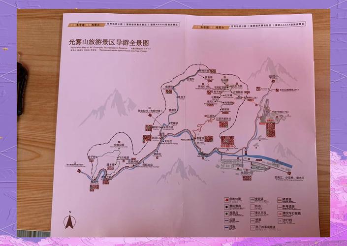 四川省巴中市天气预报一周？天气预报巴中市天气预报？-第1张图片-优品飞百科