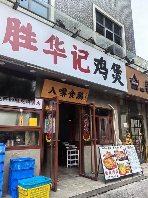 中国山东省潍坊市昌乐县天气小时，山东省潍坊市昌乐县天气预报？