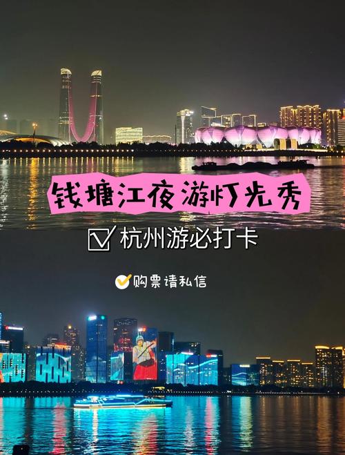 浙江省杭州市钱塘江天气，钱塘江未来一周天气？-第4张图片-优品飞百科