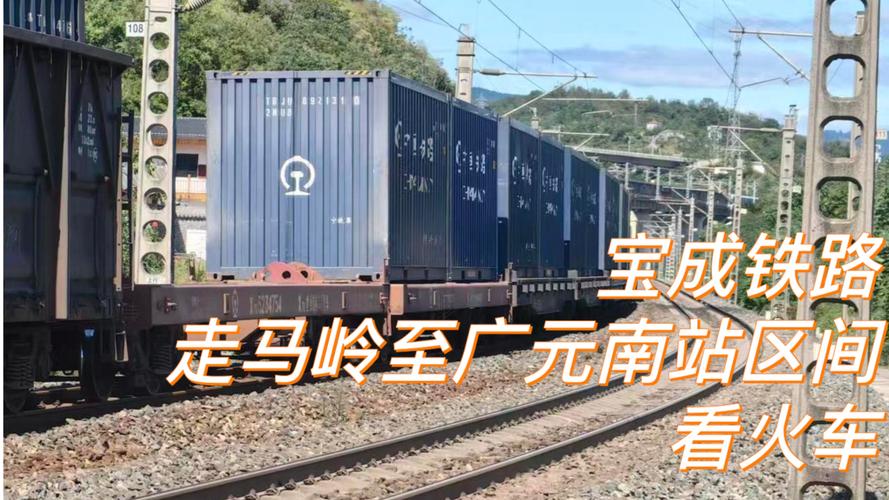 天气预报唐山丰润，天气预报15天唐山丰润-第7张图片-优品飞百科