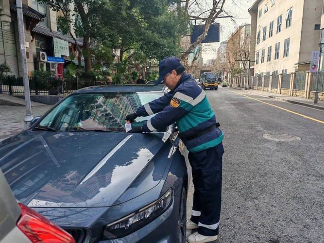 明天杭州拱墅天气情况？明天杭州拱墅天气情况怎么样？-第3张图片-优品飞百科