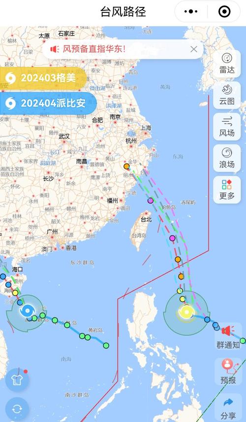 明天杭州拱墅天气情况？明天杭州拱墅天气情况怎么样？-第5张图片-优品飞百科